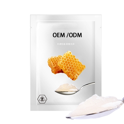 科美_广州源头OEM加工贴牌 补水保湿面膜OEM