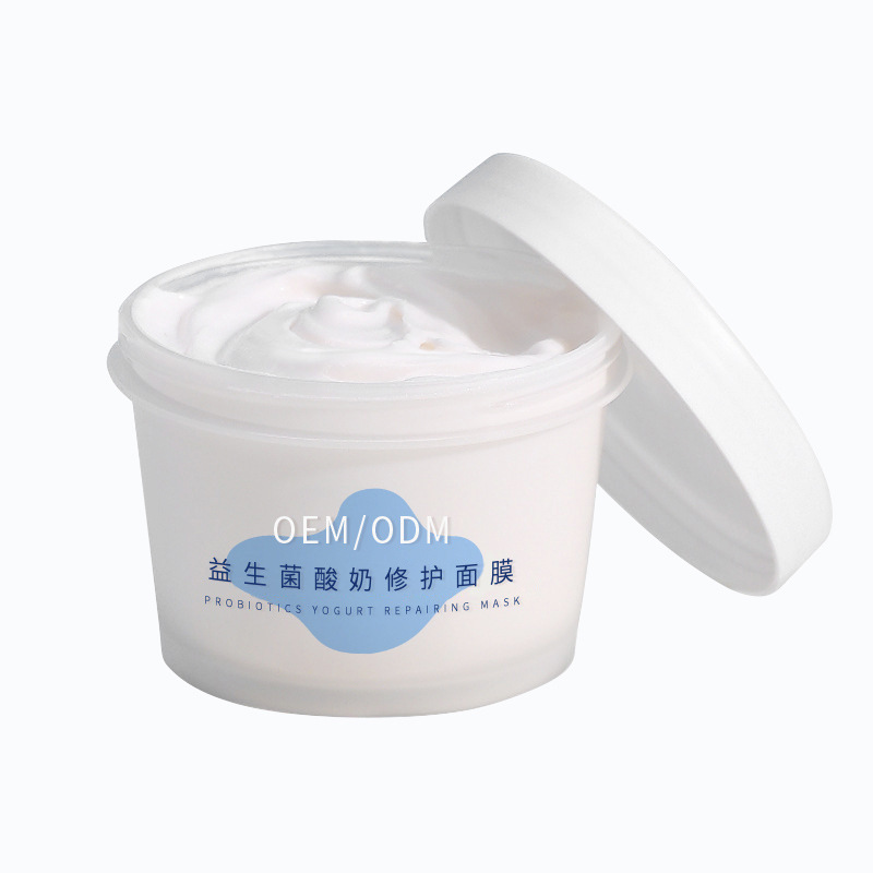 科美_益生菌酸奶面膜OEM