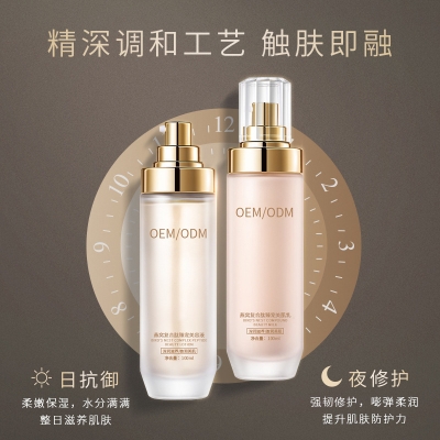 科美_燕窝水乳套盒OEM