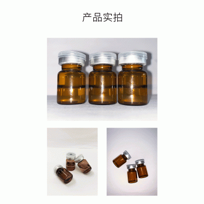 科美_V提拉 ST嫒美提 OEM定制加工贴牌 面部精雕