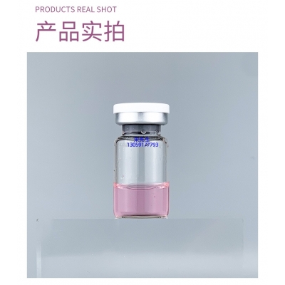 科美_谷胱甘肽+传明酸外泌体精华_水光动能素