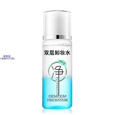 科美_卸妆水 双层卸妆水 深沉清洁彩妆无残留双层水油卸妆水