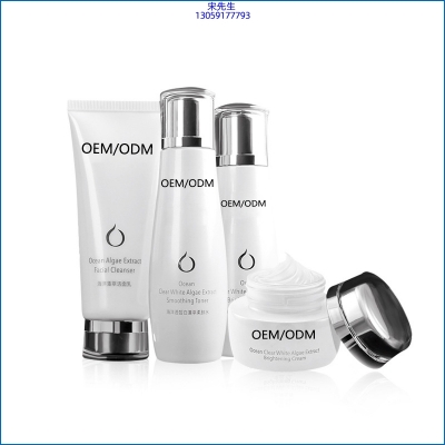 科美_海洋藻萃护肤套装