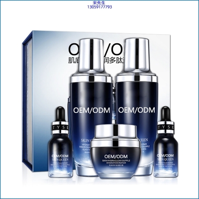 科美_肌底修护滋润多肽五件套