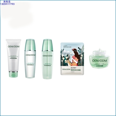 科美_补水保湿化妆品套装
