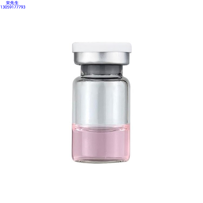 科美_水光动能素精华原液OEM代加工贴牌