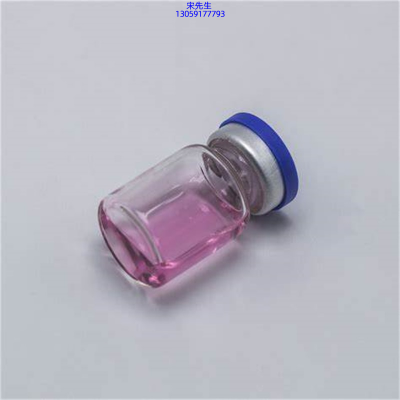 科美_水光动能素滋养修复