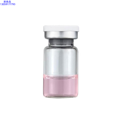 科美_水光动能素精华原液OEM代加工贴牌
