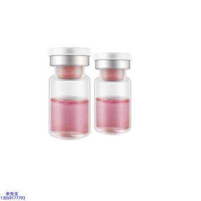 科美_水光动能素精华原液OEM定制